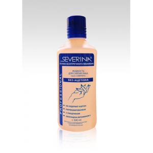  Severina | Жидкость для снятия лака без ацетона