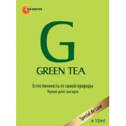 Крем для загара в солярии «Green Tea»