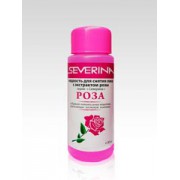 Severina | Жидкость для снятия лака "Роза"